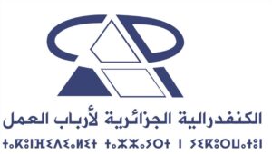 Belhadjj